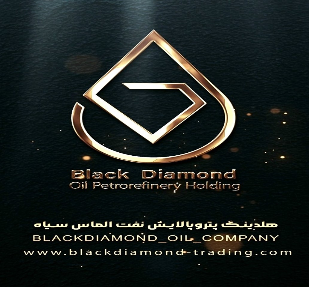 The brilliance of the Petro-Refining Holding of Black Diamond Oil on the path to great successes.
